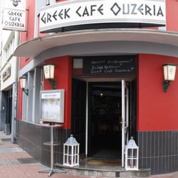 Greek Cafe Ouzeria