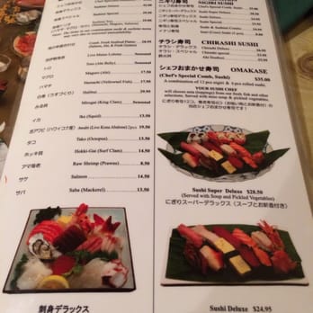 Yanagi Sushi - Japanese Near Me - Honolulu, Hawaii Yanagi Sushi - Japanese Near Me - Honolulu, Hawaii