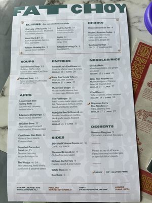 Menu photo 3 Fat Choy World Englewood, NJ