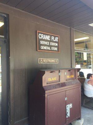 Crane Flat Gas Station - (24/7 Gas Pumps) by null