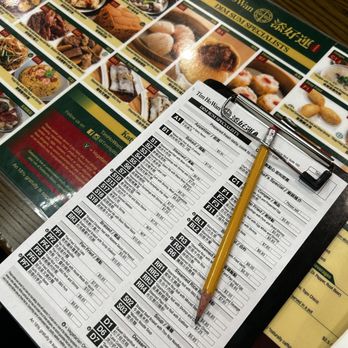 Tim Ho Wan - menu - Dim Sum Near Me - Katy, Texas