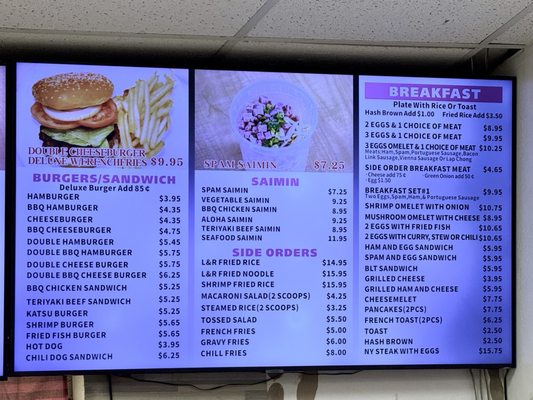 Menu photo 3 L & R Drive Inn Kaneohe, HI