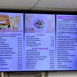L & R Drive Inn - Menu