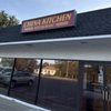 China Kitchen gift card
