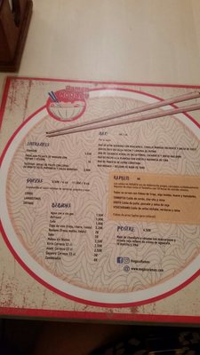 Menu photo 6 Ramen Nogacu Málaga, MA