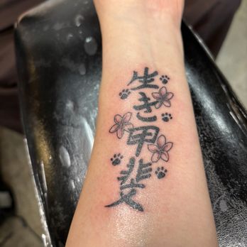 Olde Tyme Tattoo - Tattoo Near Me - Fullerton, California