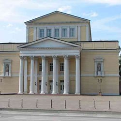 Haus der Geschichte