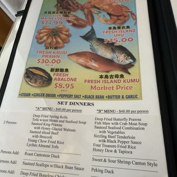 Fook Yuen Seafood Restaurant - Menu page - Seafood Near Me - Honolulu, Hawaii