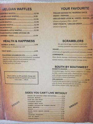 Menu photo 4 Peach Tree Cafe Matteson, IL