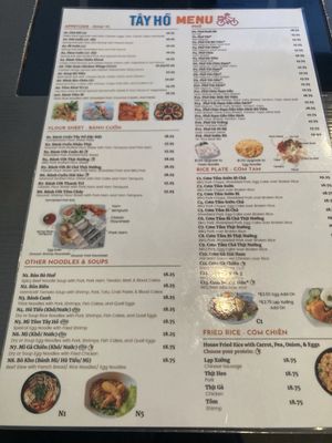 Menu photo 1 Tay Ho Santa Clara, CA