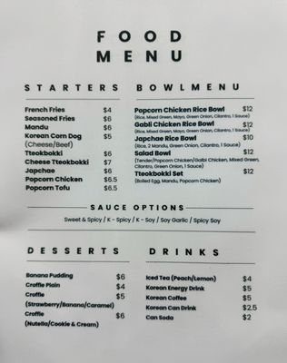 Menu photo 1 Basak Chicken Sparks, NV