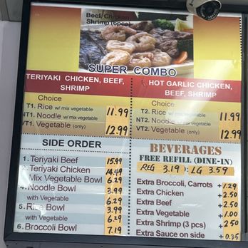 Kento's Mandarin BBQ - Super Combo - Chinese Near Me - Bakersfield, California Kento's Mandarin BBQ - Super Combo - Chinese Near Me - Bakersfield, California
