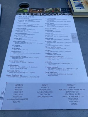 Menu photo 2 Cedar Falls Brown Bottle Cedar Falls, IA Menu photo 2 Cedar Falls Brown Bottle Cedar Falls, IA