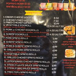 Pho 84 Vietnamese Cuisine