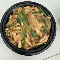Mongolian Chicken