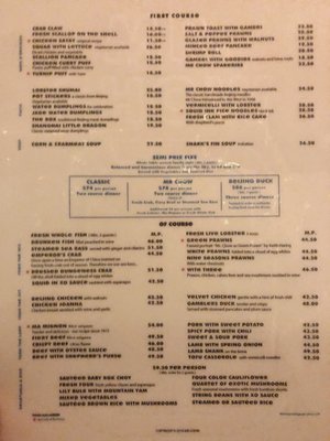 Menu photo 7 Mr. Chow Miami Beach, FL Menu photo 7 Mr. Chow Miami Beach, FL