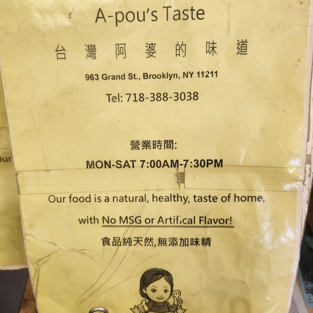 Menu Menu