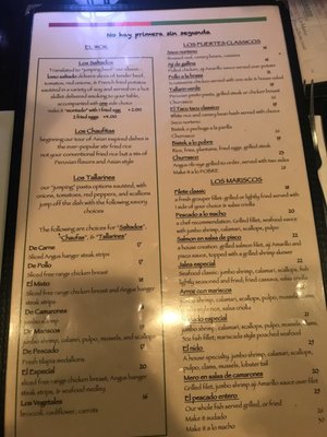 Menu photo 2 Oh! Calamares Kearny, NJ
