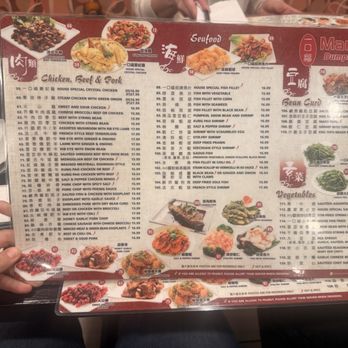 Mama Lu's - Taiwanese Near Me - West Covina, California Mama Lu's - Taiwanese Near Me - West Covina, California