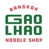 Gao Lhao- Coming Soon gift card
