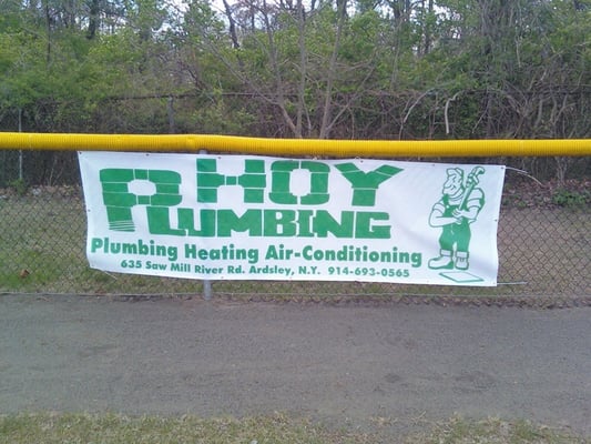Hoy Plumbing Logo