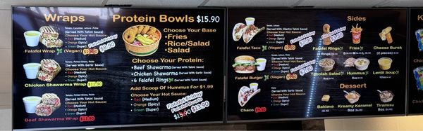 Menu photo 4 Casa De Falafel - Middle Eastern Cuisine Glendale, AZ