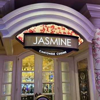 Jasmine - Entrance to restaurant from the hotel casino - Bars Near Me - Las Vegas, Nevada Jasmine - Entrance to restaurant from the hotel casino - Bars Near Me - Las Vegas, Nevada