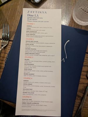 Menu photo 8 Zaytinya Culver City, CA Menu photo 8 Zaytinya Culver City, CA