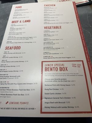 Menu photo 3 Duck N Bao Houston, TX
