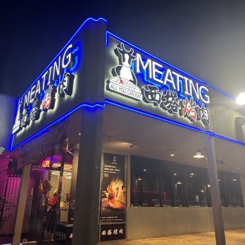 Meating - By the time we left - Barbeque Near Me - Alhambra, California