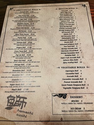 Menu photo 6 Hamachi 34 New York, NY Menu photo 6 Hamachi 34 New York, NY
