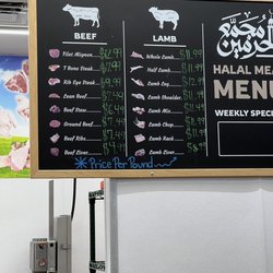 Majmae Al Haramain - Halal Meat & Grocery - $9.99 for Ribeye, $12.99 for Filet, $7.99 for T-bones... great prices.