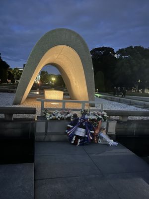 Peace Memorial Park - Hiroshima by null