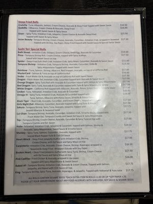 Menu photo 1 Sushi Teri Goleta, CA Menu photo 1 Sushi Teri Goleta, CA