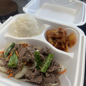 Golden Pig - Bulgogi - Korean Near Me - Cecil, Pennsylvania Golden Pig - Bulgogi - Korean Near Me - Cecil, Pennsylvania