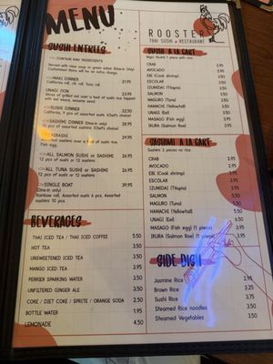 Menu photo 2 Rooster Thai Sushi Port Richey, FL