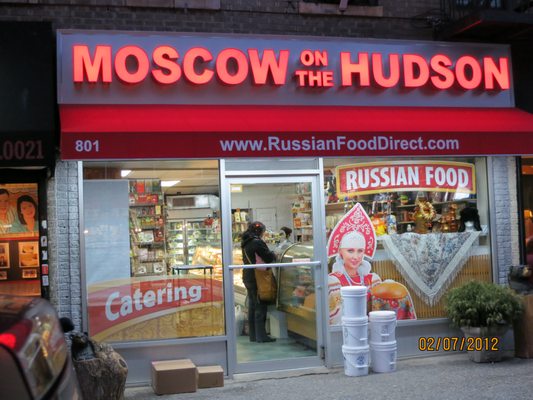 Moscow on the Hudson by null