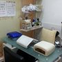 Wendy Studio