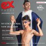 Photo of Express Magazine