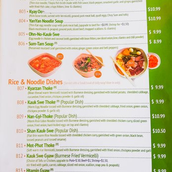 Pa Lian - Burmese Near Me - Wheaton, Illinois