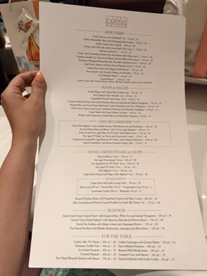 Menu photo 1 The Capital Grille Palm Beach Gardens, FL Menu photo 1 The Capital Grille Palm Beach Gardens, FL