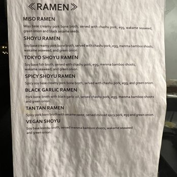 Kukai - Specials - Japanese Near Me - Tucson, Arizona