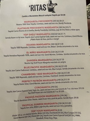 Menu photo 1 Chili's Guaynabo, PR