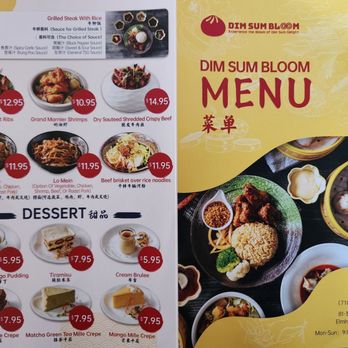 Dim Sum Bloom - Menu - Chinese Near Me - New York, New York