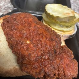 Mild Single Tender
