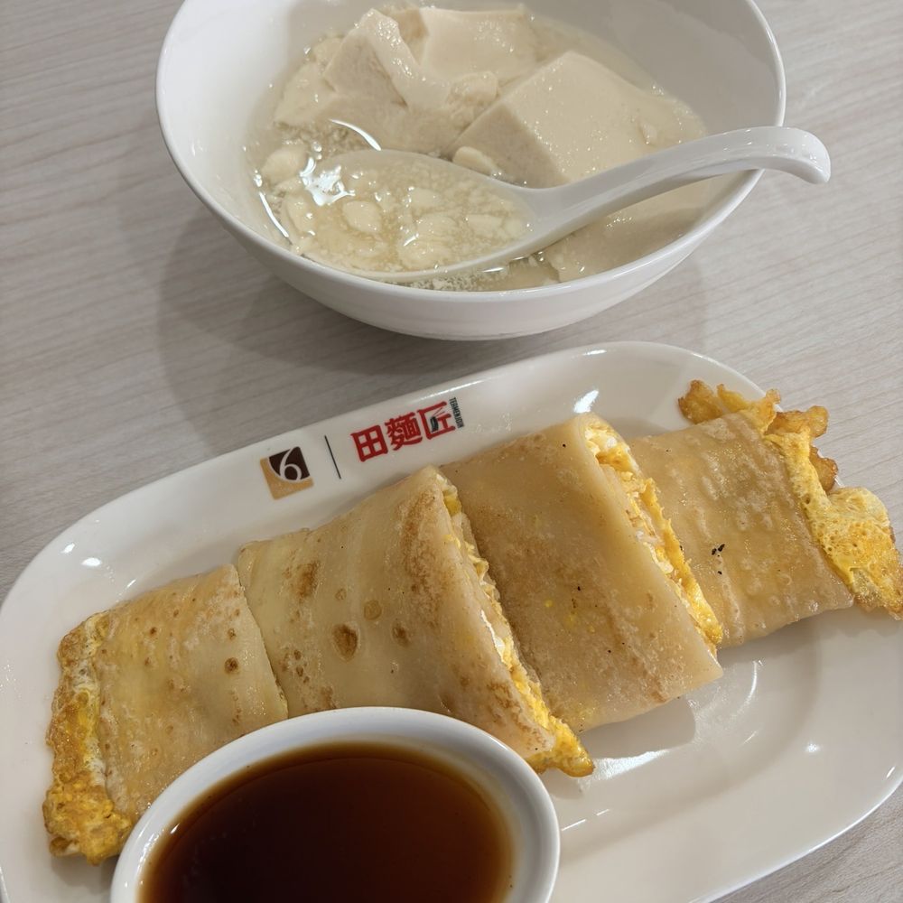 Egg pancake and sweet tofu pudding Egg pancake and sweet tofu pudding