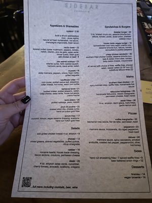 Danforth Sidebar by null