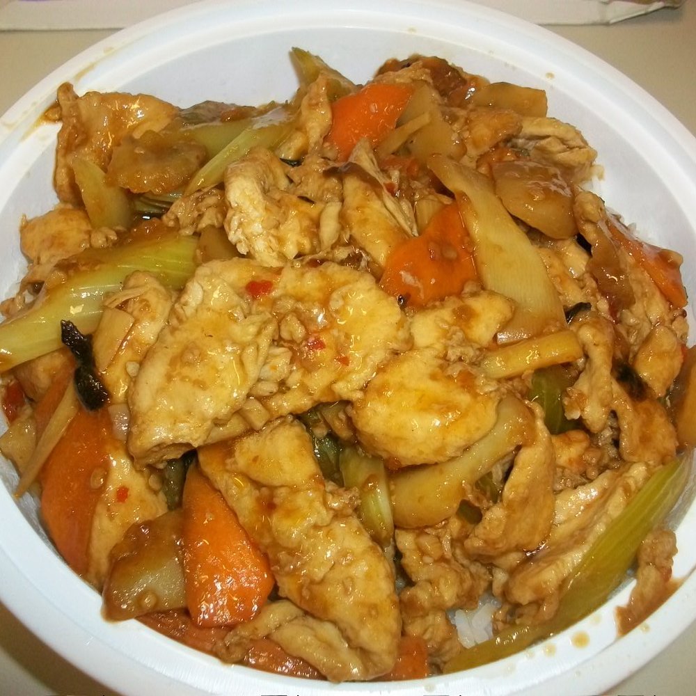 Yip's - Chicken w/ Garlic Sauce - Chinese Near Me - New York, New York Yip's - Chicken w/ Garlic Sauce - Chinese Near Me - New York, New York