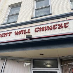 A Chinese chef doesn't just cook food, he orchestrates flavors into a symphony. Here, it's done affordably with ample portions.