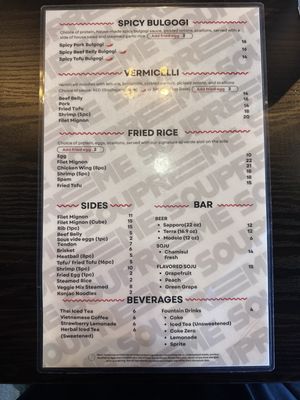 Menu photo 3 Soupreme Noodle Whittier, CA Menu photo 3 Soupreme Noodle Whittier, CA